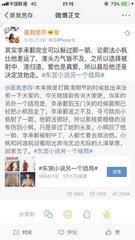 日韩在线自动转跳无广告
